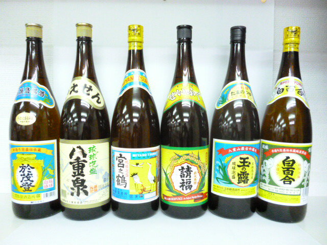 【送料無料】石垣島産　泡盛　飲み比べ1800ml×6本於茂登+八重泉+宮の鶴+直火請福+玉の露+白百合泡盛　沖縄泡盛　石垣島泡盛