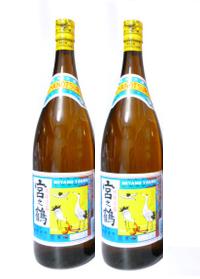 仲間酒造所宮の鶴　宮之鶴　みやのつる30度　1800ml（1升瓶） 2本セット泡盛　沖縄泡盛　石垣島泡盛