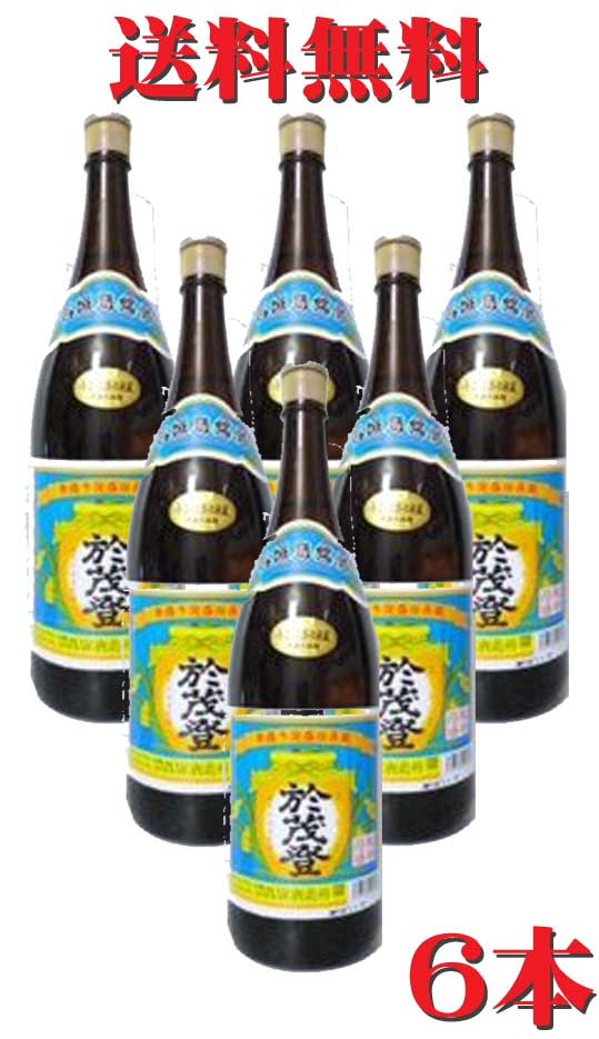 瑞穂 熟成三年古酒 35度泡盛 1800ml【瑞穂酒造】【家飲み】【倉庫A】