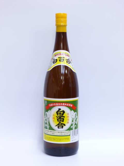 白百合　30度　1800ml　(1升瓶）泡盛　沖縄泡盛　石垣島泡盛