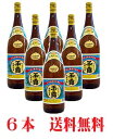 送料無料 玉那覇酒造所玉の露 30度 1800ml(一升瓶)6本セット泡盛 沖縄泡盛 石