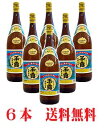 送料無料　玉那覇酒造所玉の露　30度　1800ml（一升瓶）6本セット泡盛　沖縄泡盛　石垣島泡盛