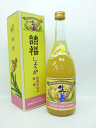 【請福酒造所】請福生姜レモン　リキュール12度　720ml