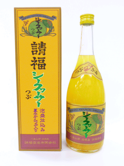 【請福酒造所】請福シークヮーサー　リキュール粒入り12度　720ml