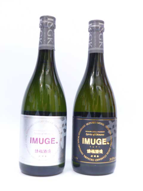 【請福酒造所】IMUGE. イムゲー 琉球スピリッツ25度　37度　飲み比べ　720ml×2本