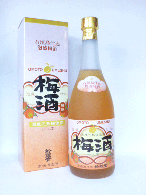 【高嶺酒造所】於茂登梅酒　13度　7