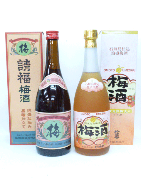 【請福酒造所】【高嶺酒造所】石垣島の泡盛梅酒飲み比べ請福梅酒+於茂登梅酒 720ml×2本