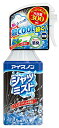 アイスノン シャツミスト エキストラミントの香り 300ml