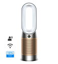 Dyson（ダイソン） Dyson Purifier Hot + Cool Formaldehyde 空気清浄ファンヒーター HP09WG　ホワイト / ゴールド