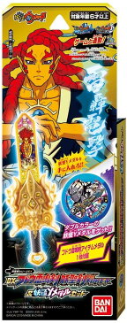 【新品】妖怪ウォッチ 妖聖剣シリーズEX DXフドウ雷鳴剣妖聖剣 ver.不動明王・界&妖怪Yメダル バンダイ BANDAI