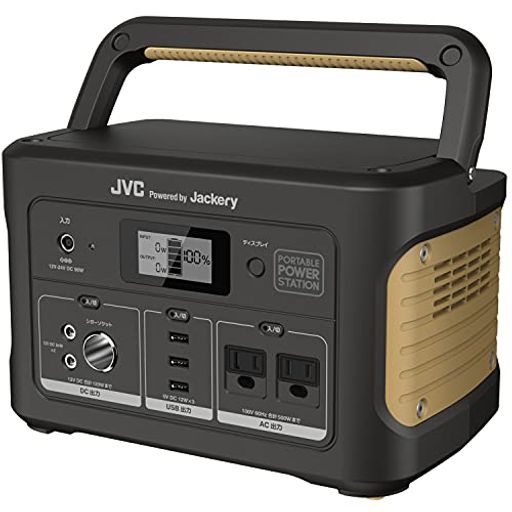 JVCケンウッド ポータブル電源 BN-RB62-C 充電池容量 174000MAH/626WH