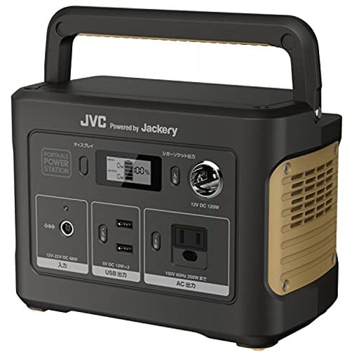 JVCケンウッド ポータブル電源 BN-RB37-C ブラック 充電池容量 104400MAH/375WH