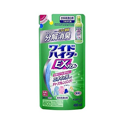 【花王】ワイドハイターEXパワー つめかえ用 480ML ×5個セット