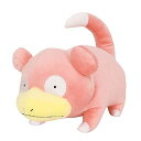 三英貿易(SaneiBoeki)ポケットモンスターALLSTARCOLLECTIONヤドン(M)W17xD37.5xH26cmぬいぐるみポケモンPP231