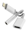 IPHONEイヤホン変換アダプター3.5MM ヘッドホンジャック同時きゅうそく充電分岐ケーブル(2IN1)ライトニングじゃっく急速充電器繋ぐスプリッターアイフォン LIGHTNING(2)