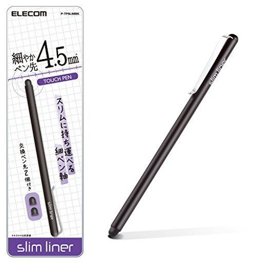 エレコム タッチペン スタイラスペン 超高感度タイプ スリムモデル [ IPHONE IPAD ANDROID で使える] ブラック P-TPSLIMBK