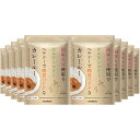 マルコメダイズラボ大豆粉のカレールーグルテンフリー【中辛】120gx10個