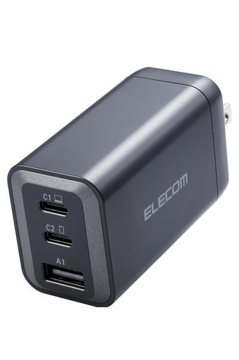 エレコム USB PD 充電器 65W 3ポート TYPE-C USB-A GAN採用 PPS対応 3台同時充電 折りたたみ式プラグ PSE技術基準適合 [IPHONE15 IPAD MACBOOK スマートフォン、タブレット、パソコンなど対応]