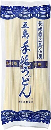 浜崎製麺所五島名産五島手延うどん青袋300G×3