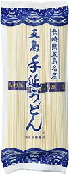 浜崎製麺所五島名産五島手延うどん青袋300G×3