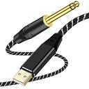 USBギターケーブル2MUSBリンクケーブル楽器PC録音USB-6.35mm録音ケーブルUSBリンクケーブルエレキギターエレキベース演奏録音音楽生放送PCMac対応リードアダプター