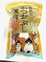 木村海産 猫用おやつ 焼津産 減塩無添加 かつおぶし 50グラム (X 12) (ケース販売)