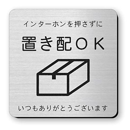 ץ졼 (󥿡ۥ򲡤) ֤OK С ƥ쥹Ĵ ƥå ץ졼  BOX ݥ  ޥ...