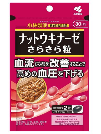 ھ ʥåȥʡ 餵γ 60γ3
