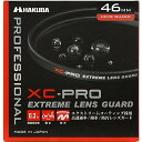 HAKUBA 46MM レンズフィルター XC-PRO 高透過率 撥水防汚 薄枠 日本製 レンズ保護用 CF-XCPRLG46 月食 紅葉