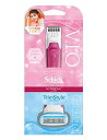 Schick(シック)シックSchickハイドロシルクトリムスタイルホルダー(刃付き)VIO女性用カミソリシェーバー単品単品