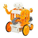 タミヤ 楽しい工作シリーズ NO.232 チェーンプログラムロボット工作セット 70232