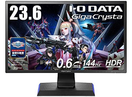 IODATA ߥ󥰥˥ 23.6 FHD 1080P GIGACRYSTA 144HZ 0.6MS TNѥͥ (PS5/HDMI3/DISPLAYPORT/ԡ/⤵Ĵ/Ĳž) EX-LDGC242HTB