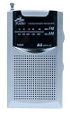 ポケットラジオ 携帯ラジオ 電池式 高感度 AM FM ワイドFM対応 小型軽量 イヤホン スピーカーどちらでも聞ける 防災用の常備品として MPR-AF(2)