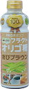 日本オリゴ フラクトオリゴ糖 きびブラウン 700G 1