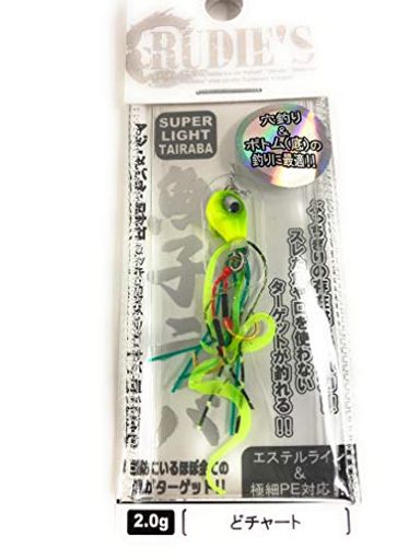 ルーディーズ 魚子ラバ 2.0G どチャート