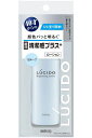 LUCIDO(ルシード)印象アップローション化粧下地無香料40ミリリットル(x1)
