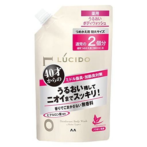 LUCIDO(ルシード) 薬用 デオドラント ボディウォッシュ うるおいタイプ 詰め替え 大容量   無香料 760ミリリットル (X 1)