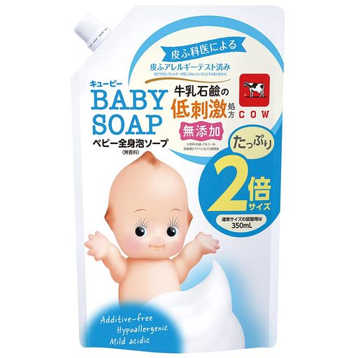【大容量】キューピーベビー全身泡ソープ700ML(詰替用2回分) 【大容量】キューピーベビー全身泡ソープ700ML(詰替用2回分)