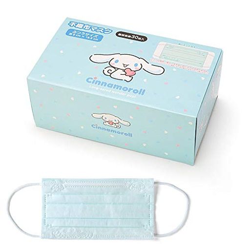 サンリオ マスク 不織布 大人用 30枚 ボックス シナモロール シナモン CINNAMOROLL プリーツタイプ 個別包装 キャラクター 161721 SANRIO