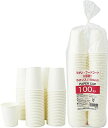 アートナップ(Artnap)紙コップ5オンス100個入2パック白無地150ml計200個PS-103