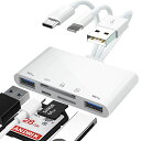 SDカードリーダー3IN1PHONE/TYPEC/USBSDカードカメラリーダーTOPAMZUSB/SD/TF変換アダプタOTG機能写真/ビデオ/資料双方向高速転送設定不要メモリーカードリーダー最新I-OS18対応(2)