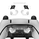 EXTREMERATE PS5 EDGEコントローラーに対応交換用磁気モジュール背面パドルキット、PS5 EDGEコントローラー背面ボタン対応金属磁気修理パーツ...