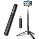 KKZN 170CM スマホ 三脚 自撮り棒 さんきゃく スマホスタンド スマホ 3脚 携帯 三脚 セルカ棒 じどり棒 充電式リモコン 収納一体型 超長い 安定 コンパクト IPHONE&ANDROIDに対応(黒)(2)
