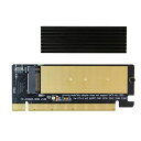EZDIY-FABM.2PCIeNVMe変換アダプターヒートシンク付き・放熱設計PCIExpressx16スロット専用M.2SSD2230/2242/2260/2280対応NVMe&AHCI両対応デスクトップPC用(2)