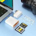 10GBPSCFEXPRESSTYPEB/SDカードリーダー、ポータブル4-IN-1USB3.2GEN2CFEXPRESSTYPEB(2)