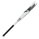 サクライ貿易(SAKURAI)PROMARK(プロマーク)野球軟式バットプレゼント小学中・高学年向け80CM575~615GATT-80J号球対応