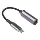 SINLOONPDDC7909メス入力-USBTYPE-Cオス電源充電ケーブルDC7909-TYPE-C延長ケーブル携帯電話、タブレット、ラップトップ用のPD自動検出チップ付き(2)