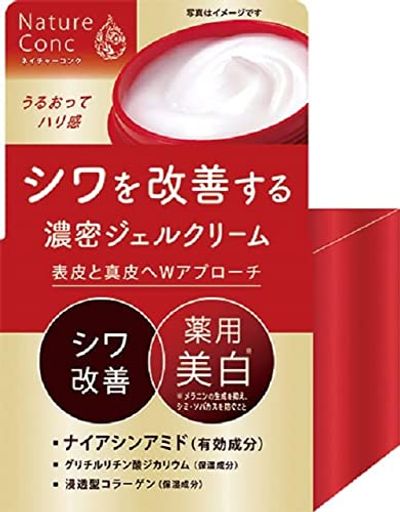 【医薬部外品】ネイチャーコンク薬用リンクルケアジェルクリーム 80G