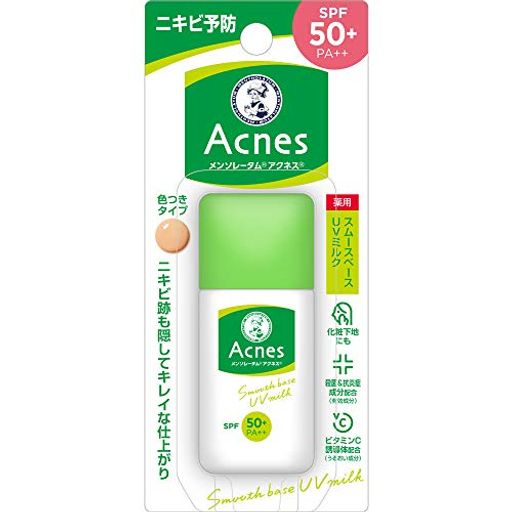 メンソレータム アクネス ニキビ予防薬用UVティントミルク SPF50+ PA++ 肌色タイプ 30G