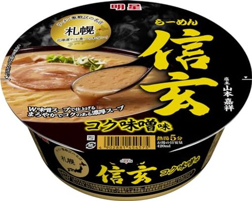  ڤ顼󿮸 ̣̣(󥹥 å ̾Źƽ)121G 12